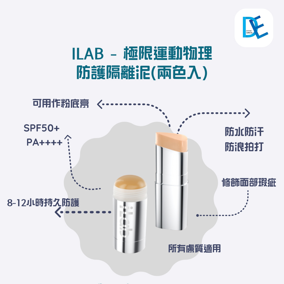 Pastel Aesthetic Skin Care Product Benefits Instagram Post - 3