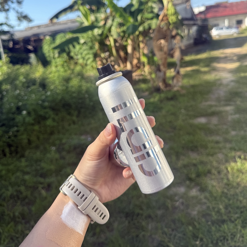 iLab 極限運動護膚 防曬 修復 精華