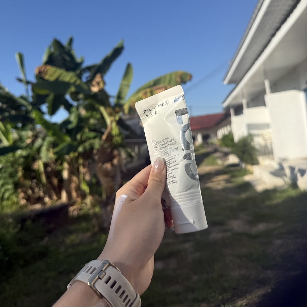 iLab 極限運動護膚 防曬 修復 精華