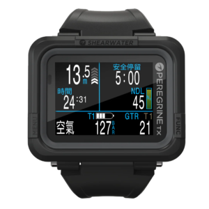 DE Water Sport Square