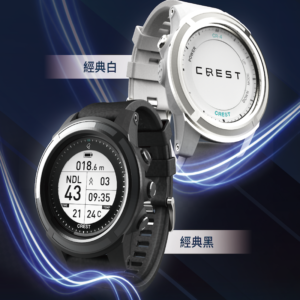 DE Water Sport Square