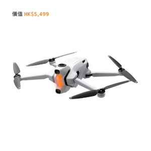 DE Water Sport Square