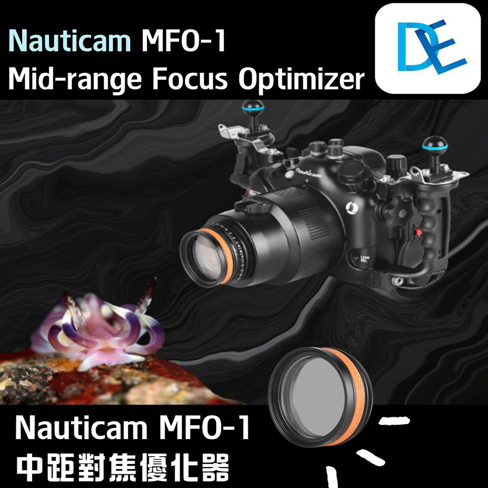 DE Water Sport Square