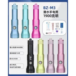 DE Water Sport Square