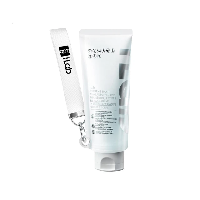 iLab 極限運動護膚 曬後急救修護系列 (Sunburn SOS-Repair)