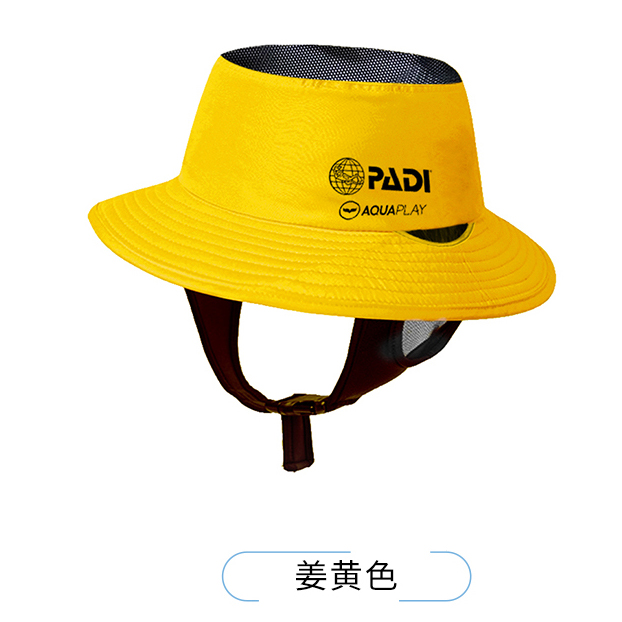 AquaPlay 防曬漁夫帽