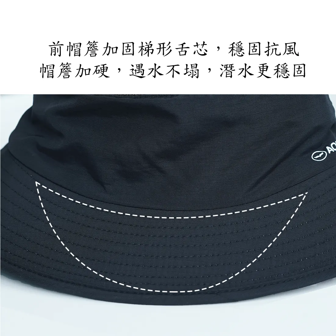 AquaPlay+PADI 聯名產品