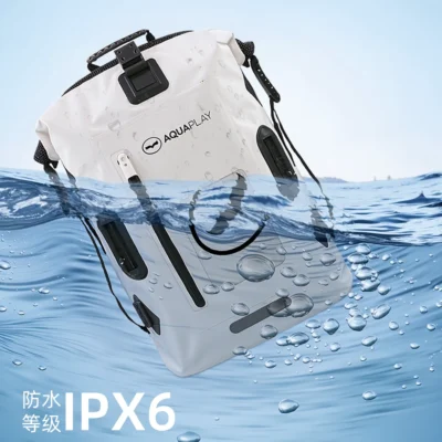 AQUAPLAY（安泊來）專業防水雙肩後背包（Waterproof Dry Bag Backpack）