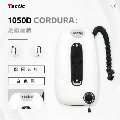 Tactic 潛水背飛專屬背負系統 BCD