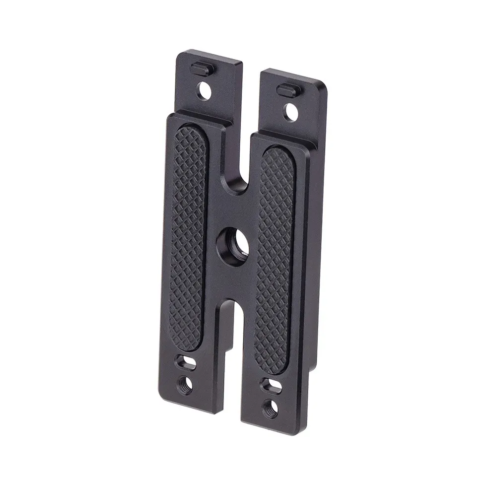 AOI MDS-01 Modular System 客制化手把底座